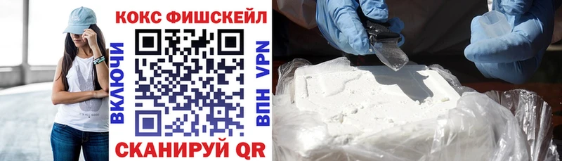 Купить ГАШ  Alpha-PVP  АМФ  Галлюциногенные грибы  МЕФ  МАРИХУАНА  Свирск