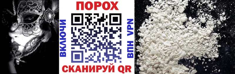 Купить  Свирск  Амфетамин Premium 