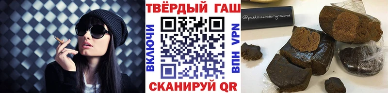 Гашиш AMNESIA HAZE  Купить закладки  Свирск 