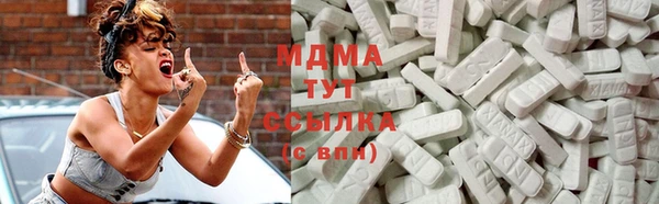 мескалин Дмитриев