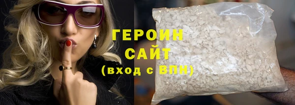 марки lsd Гусиноозёрск