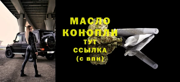 марки lsd Гусиноозёрск