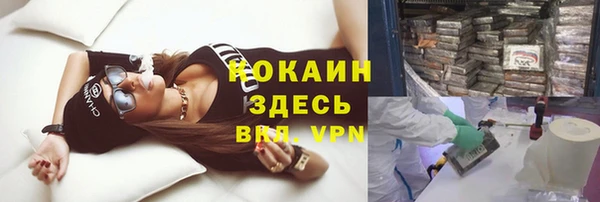 скорость mdpv Дмитров