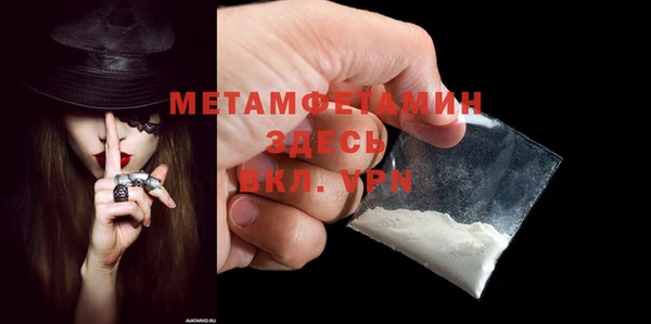 марки lsd Гусиноозёрск