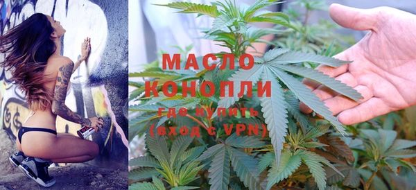 марки lsd Гусиноозёрск
