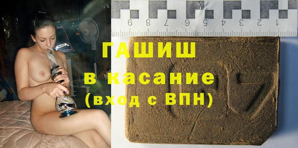 мефедрон мука Дмитровск