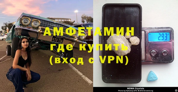 мефедрон мука Дмитровск
