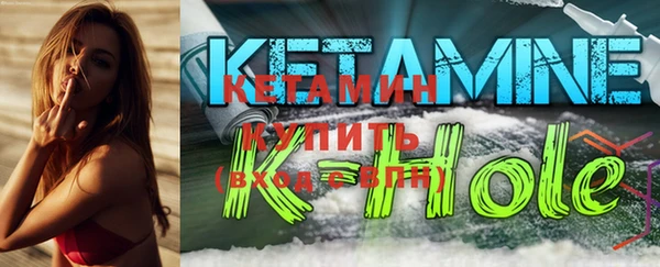 марки lsd Гусиноозёрск