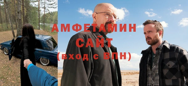 скорость mdpv Дмитров