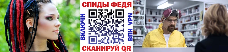 Купить где  Свирск  Первитин винт 