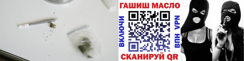 ТГК Wax  Купить  Свирск 